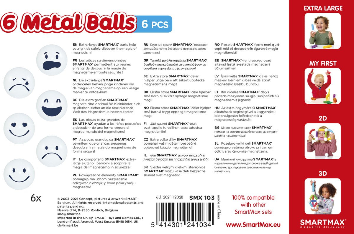 SmartMax XT set - 6 balls with face