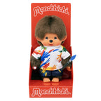 Jongen Kunstenaar (20cm)