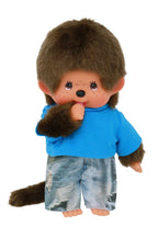 Jongen Street Fashion (20cm)