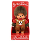 Jongen tuinbroek hond (20cm)