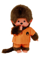 Jongen Voetbal (20cm)