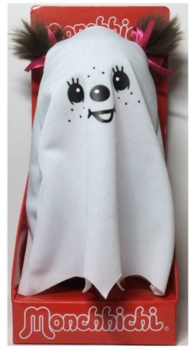Meisje Friendly Ghost (20cm)