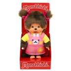 Meisje jurkje konijn (20cm)