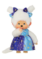Meisje Starlight (20cm)
