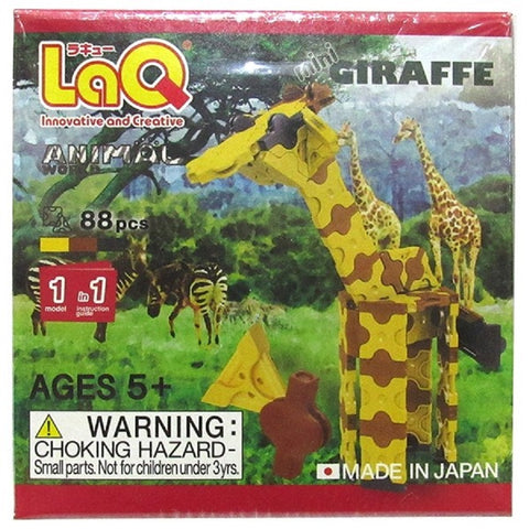 LaQ Animal World Mini Giraffe