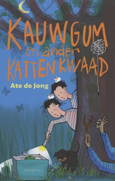 Boek - Kauwgum en ander kattenkwaad