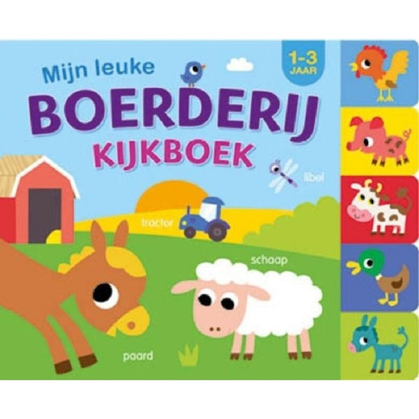 Mijn leuke boerderij kijkboek (1-3j)
