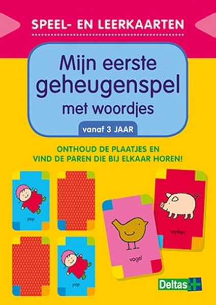 Speel - en leerkaarten - Mijn eerste geheugenspel met woordjes