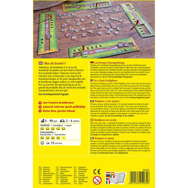 Blus de brand!!! - HABA