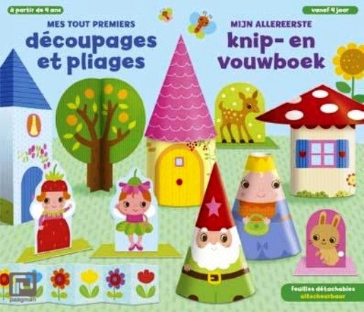 Mijn allereerste knip- en vouwwerk