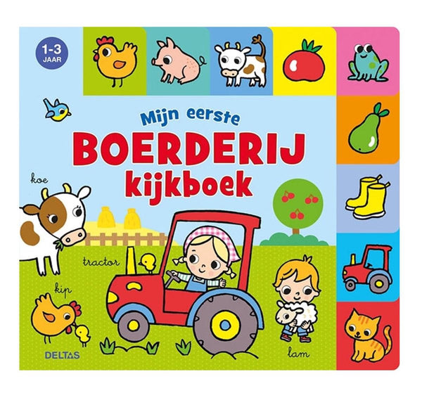 Mijn eerste Boerderij kijkboek